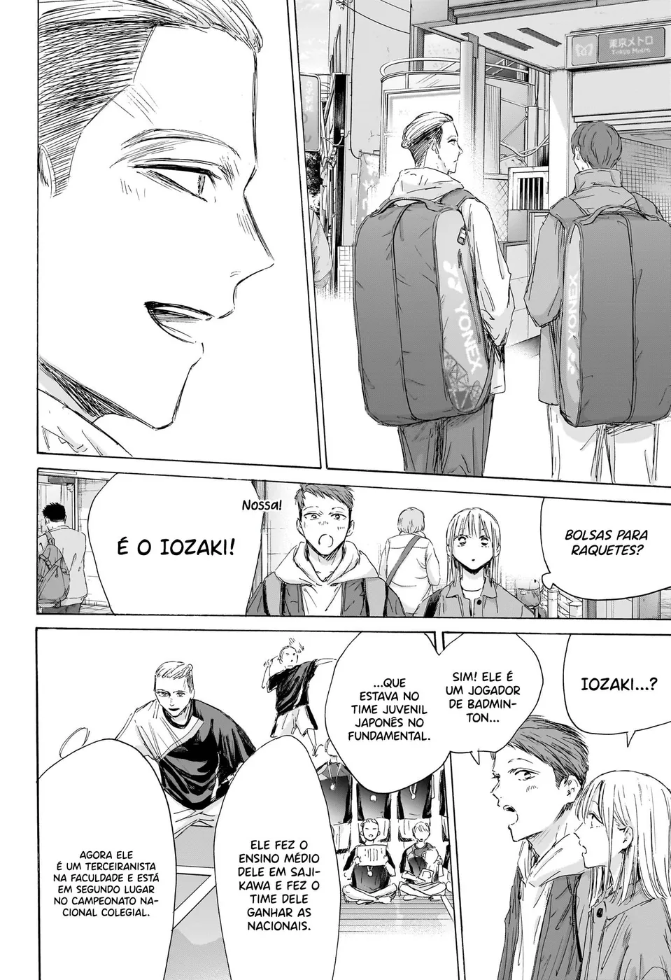 Read Blue Box (PT) Manga Online