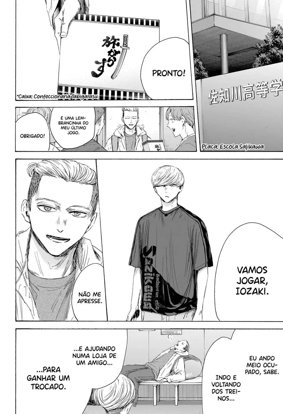 Read Blue Box (PT) Manga Online