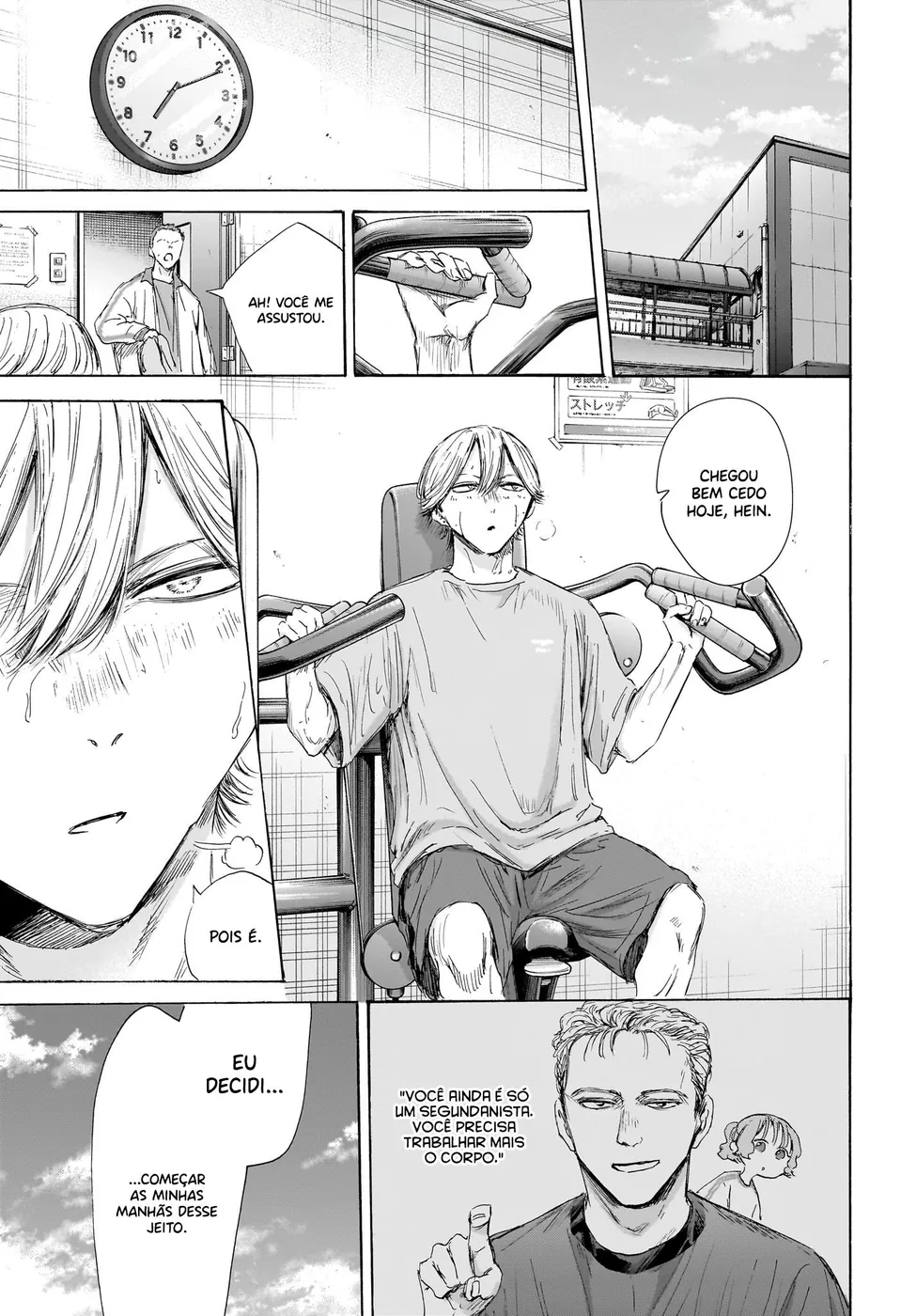 Read Blue Box (PT) Manga Online