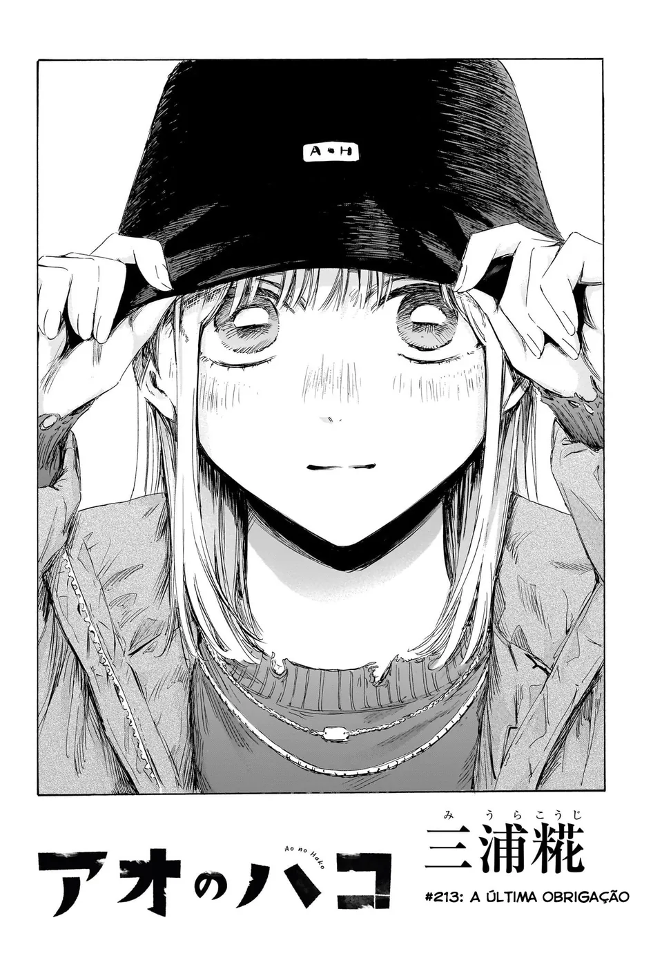 Read Blue Box (PT) Manga Online