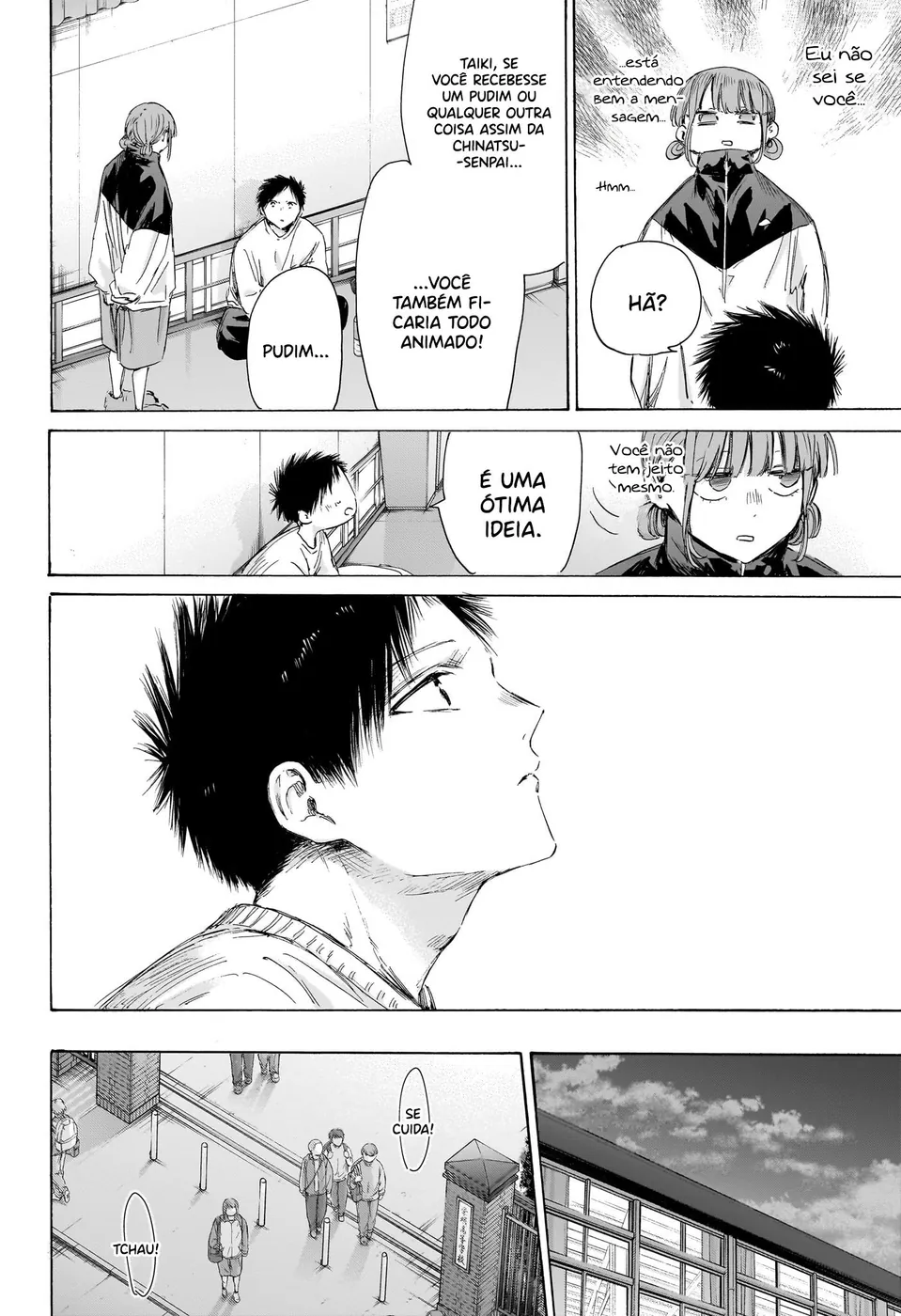 Read Blue Box (PT) Manga Online