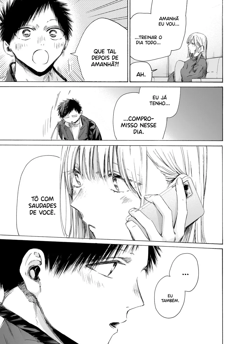 Read Blue Box (PT) Manga Online