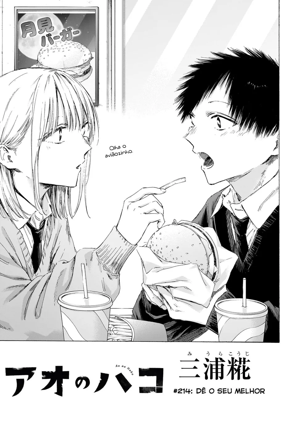 Read Blue Box (PT) Manga Online