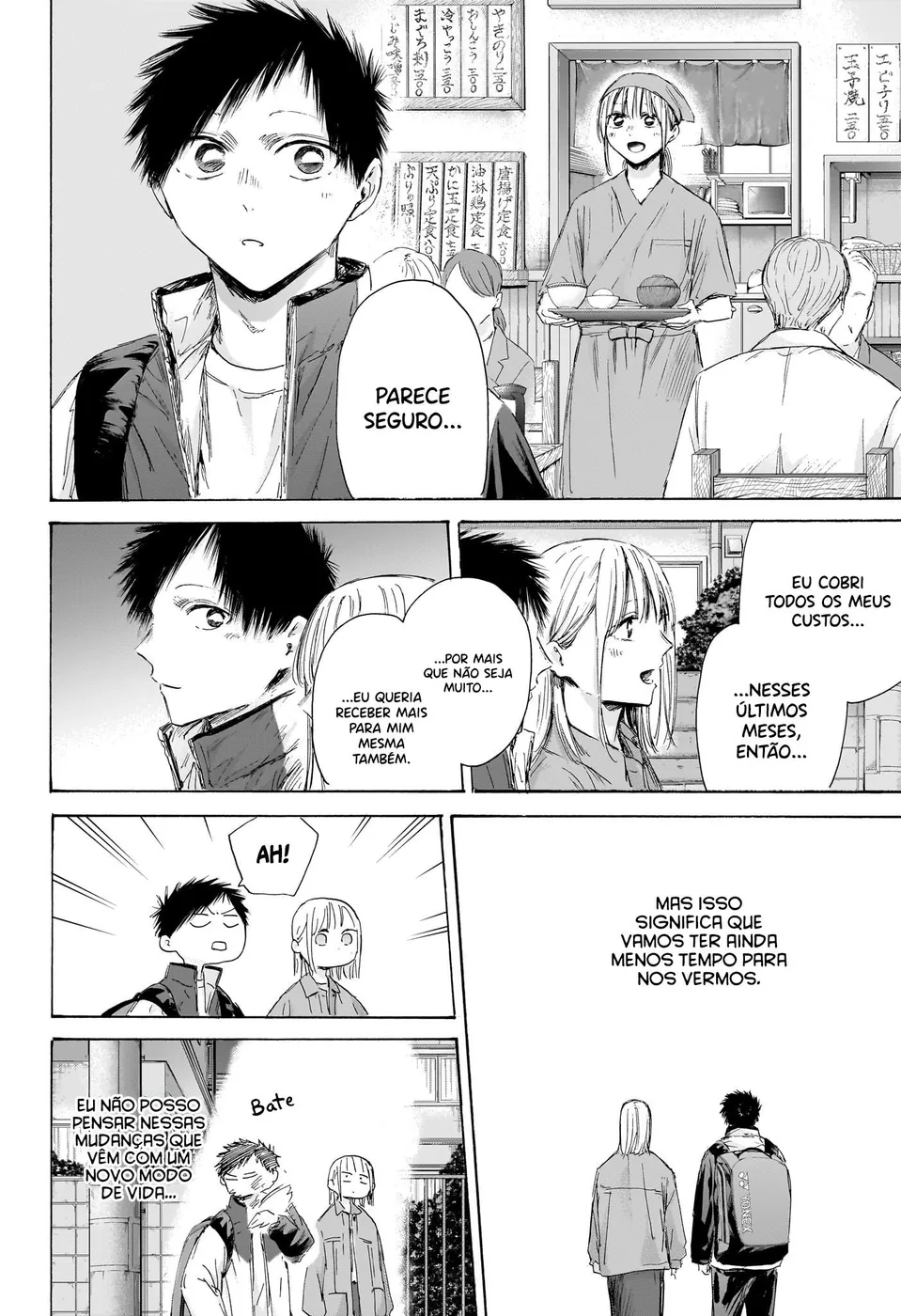 Read Blue Box (PT) Manga Online