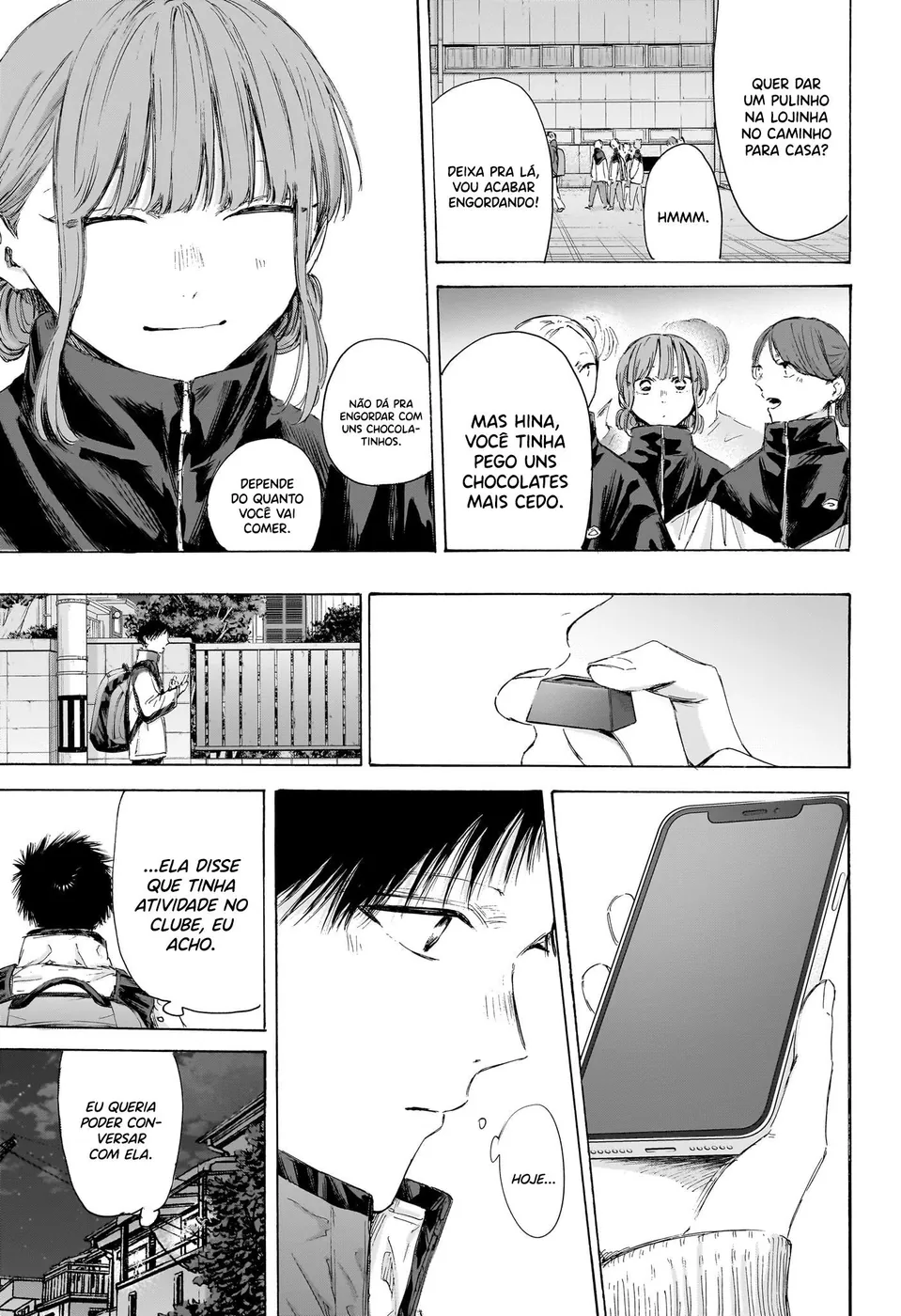 Read Blue Box (PT) Manga Online