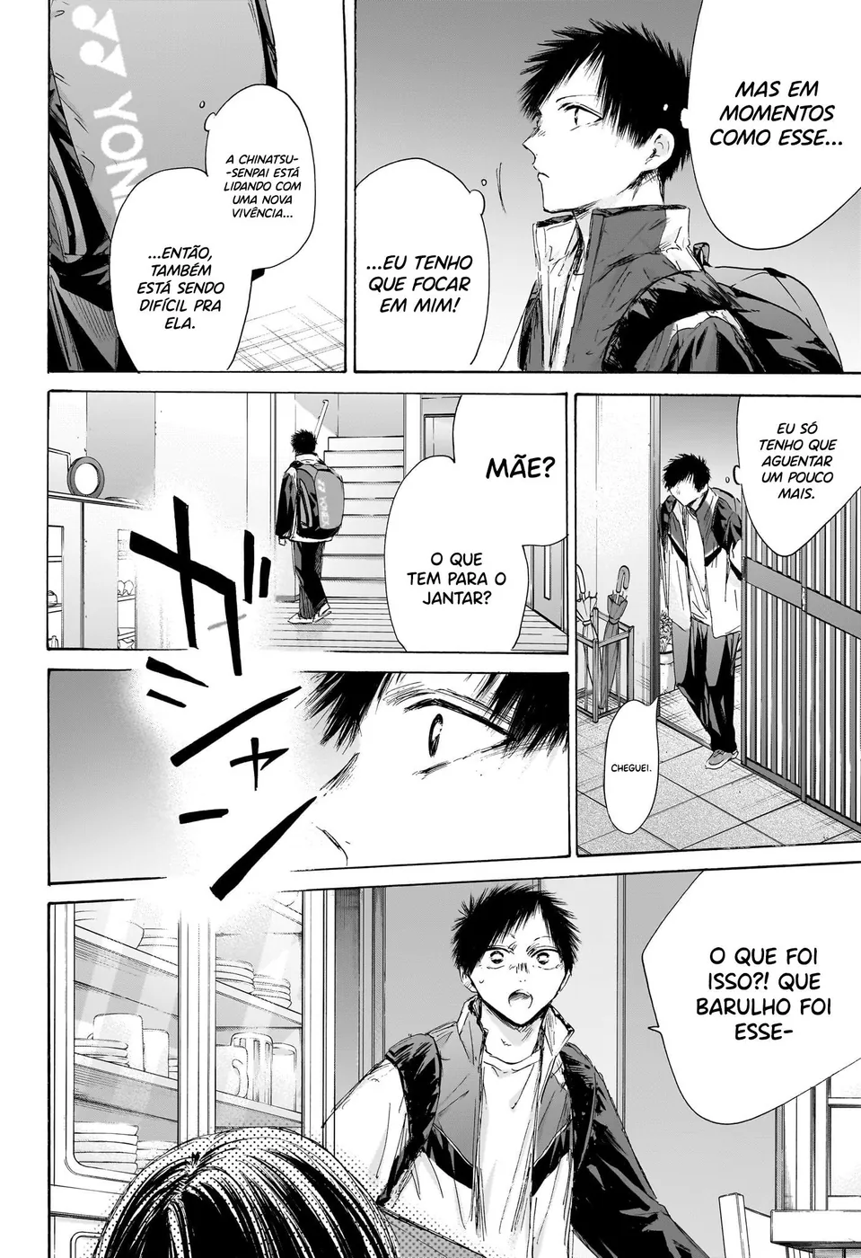 Read Blue Box (PT) Manga Online