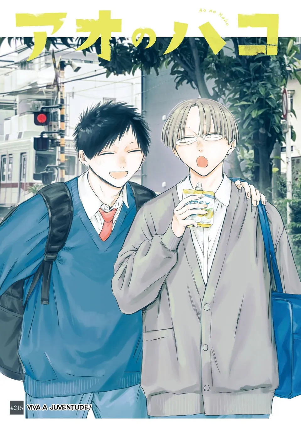 Read Blue Box (PT) Manga Online