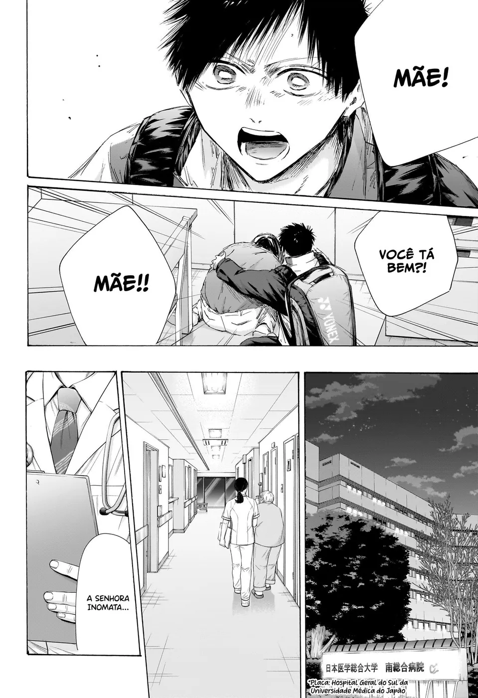 Read Blue Box (PT) Manga Online
