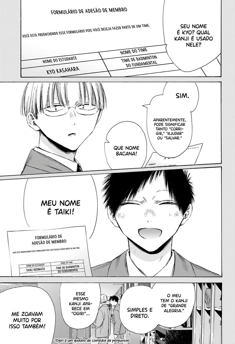 Read Blue Box (PT) Manga Online