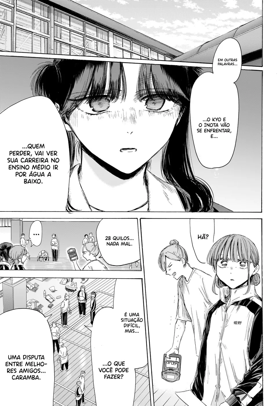 Read Blue Box (PT) Manga Online