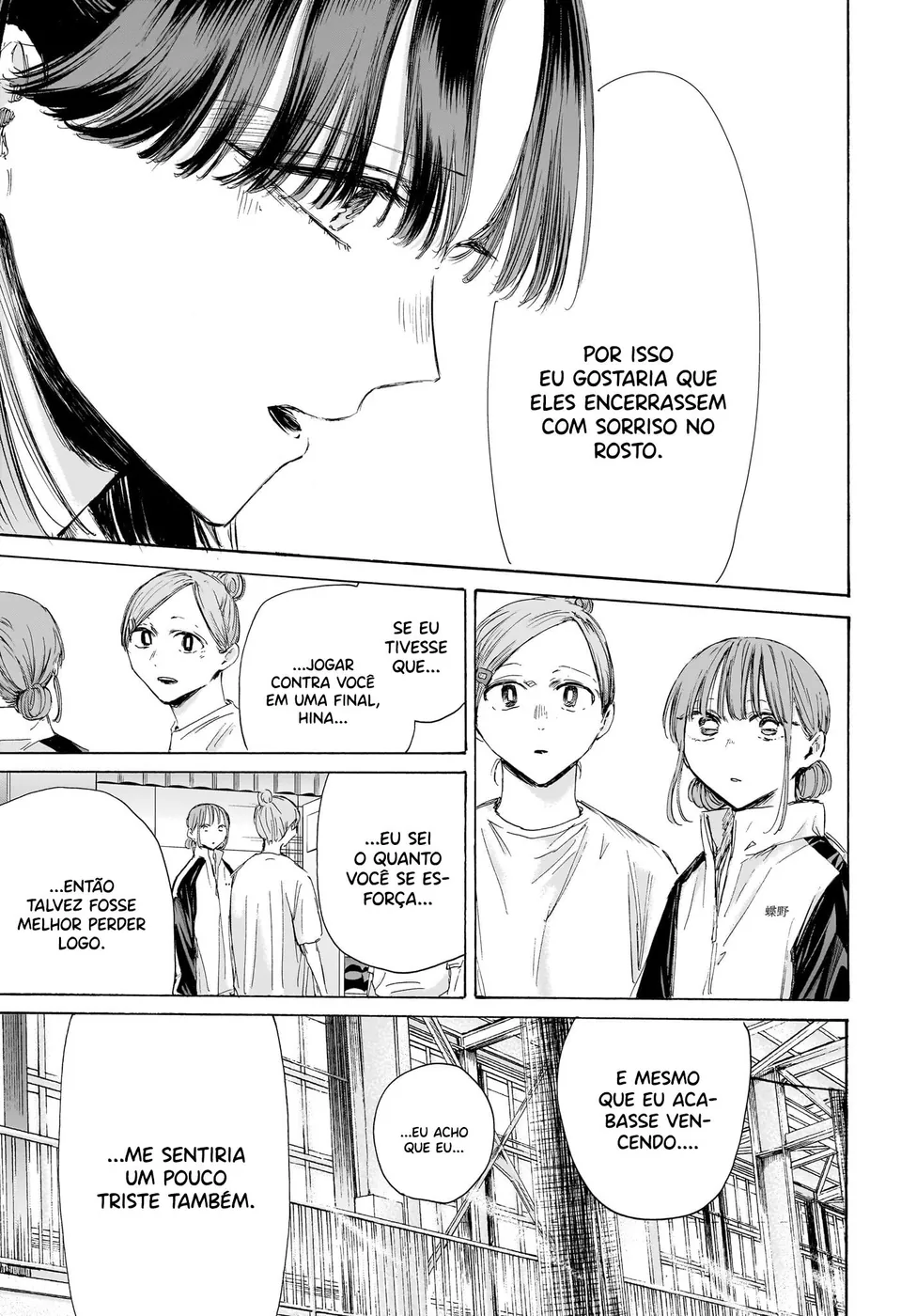 Read Blue Box (PT) Manga Online