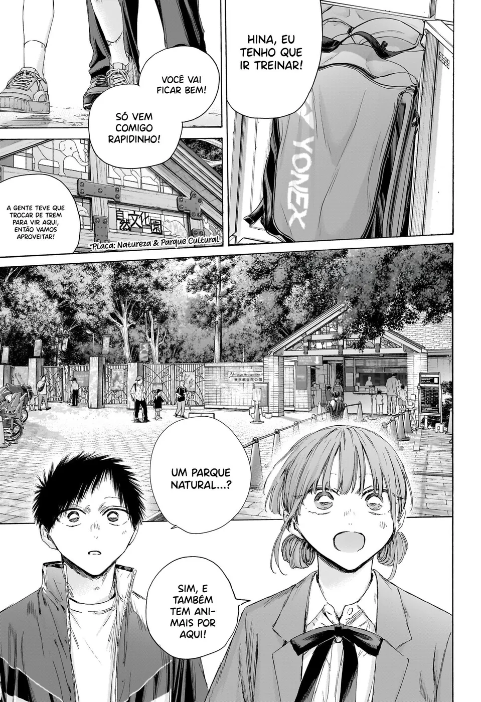 Read Blue Box (PT) Manga Online