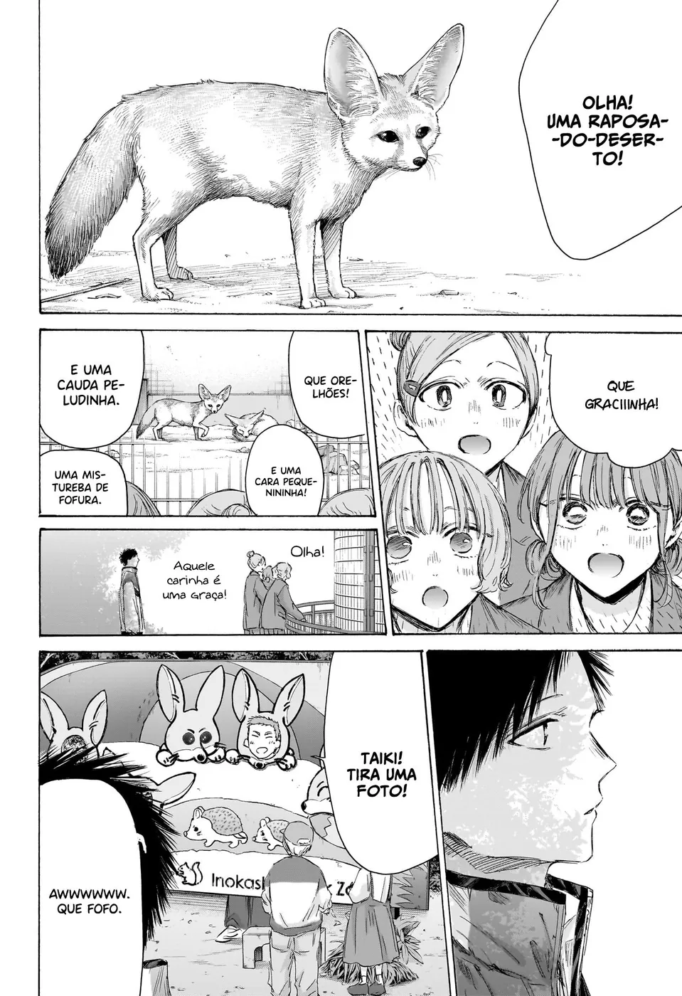 Read Blue Box (PT) Manga Online