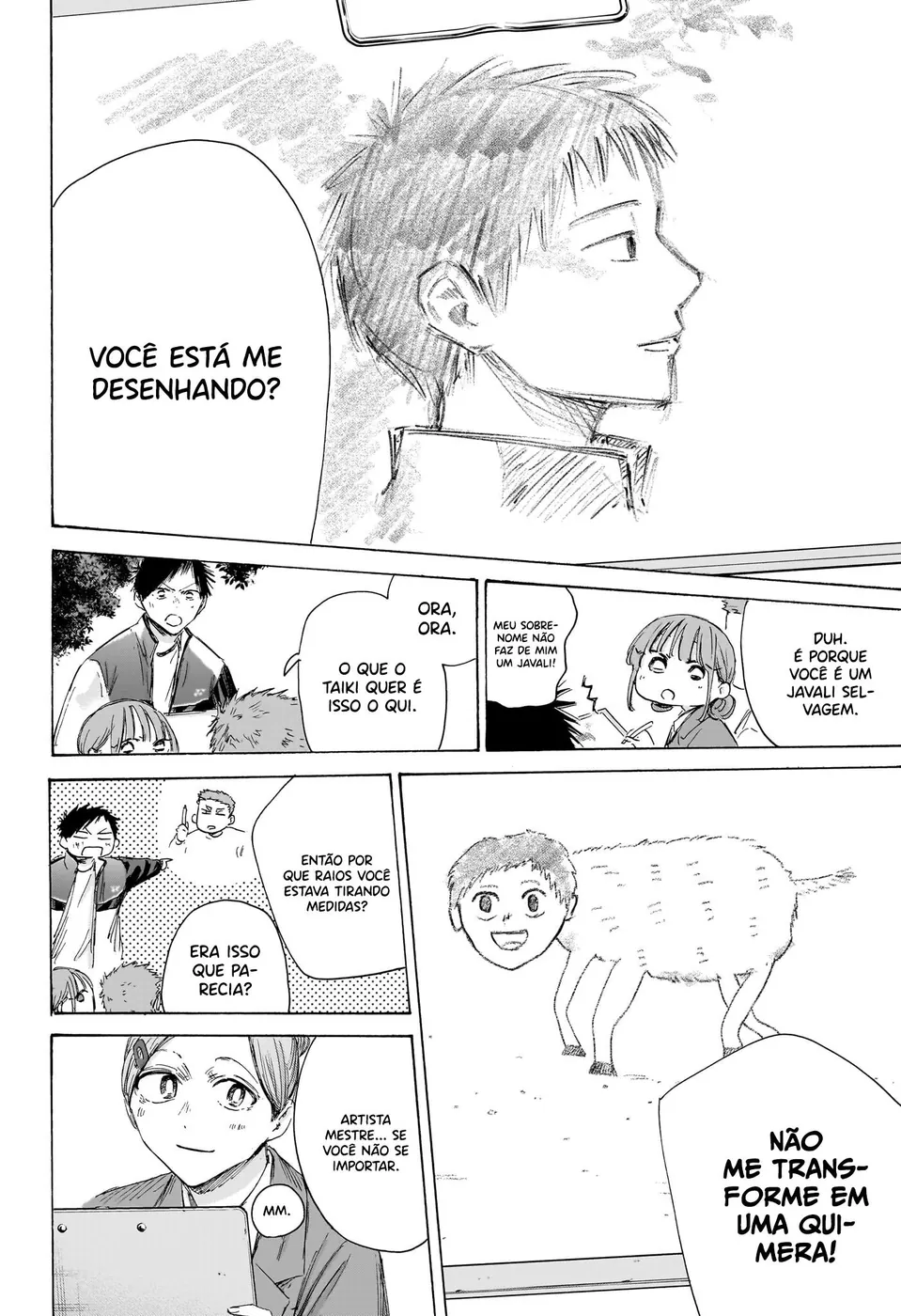 Read Blue Box (PT) Manga Online