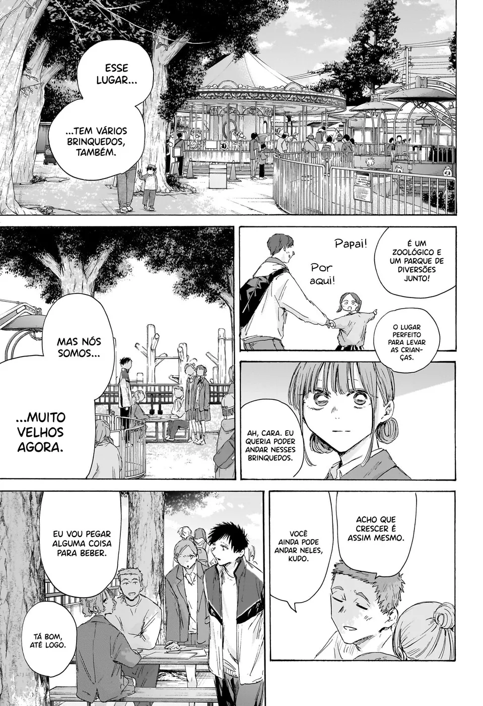 Read Blue Box (PT) Manga Online