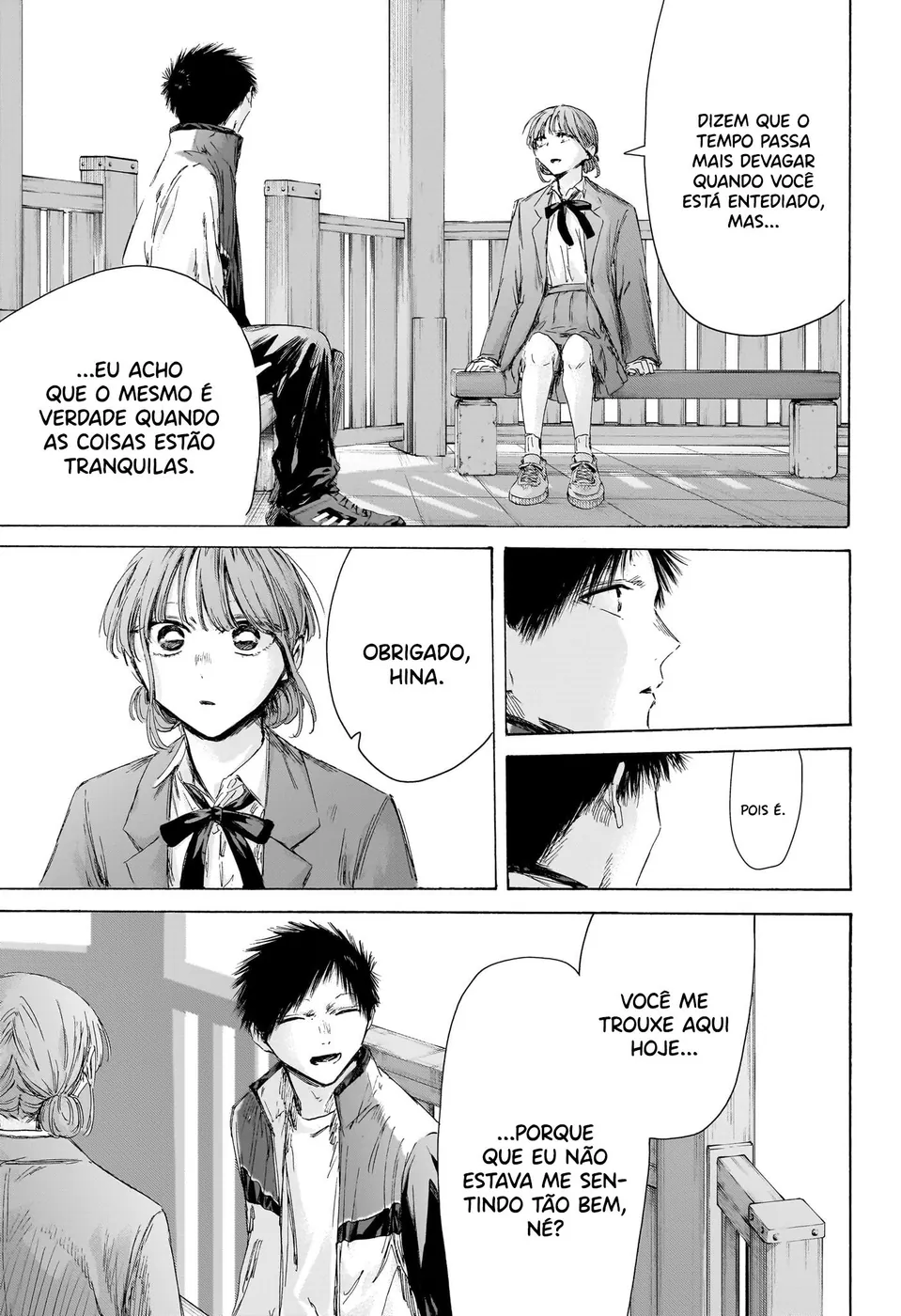 Read Blue Box (PT) Manga Online
