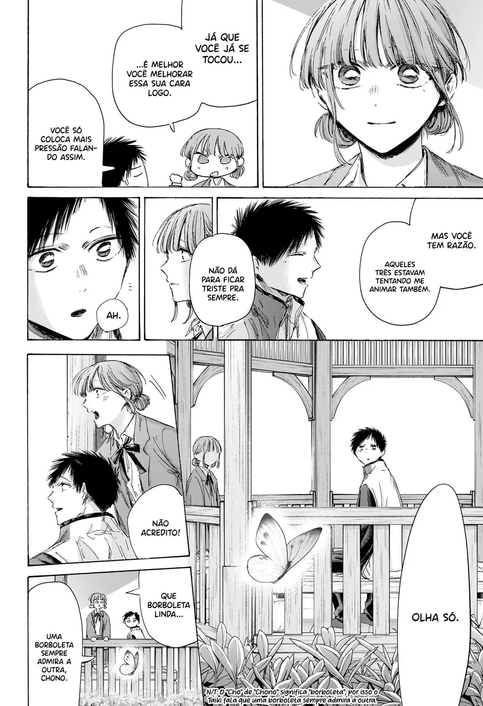 Read Blue Box (PT) Manga Online