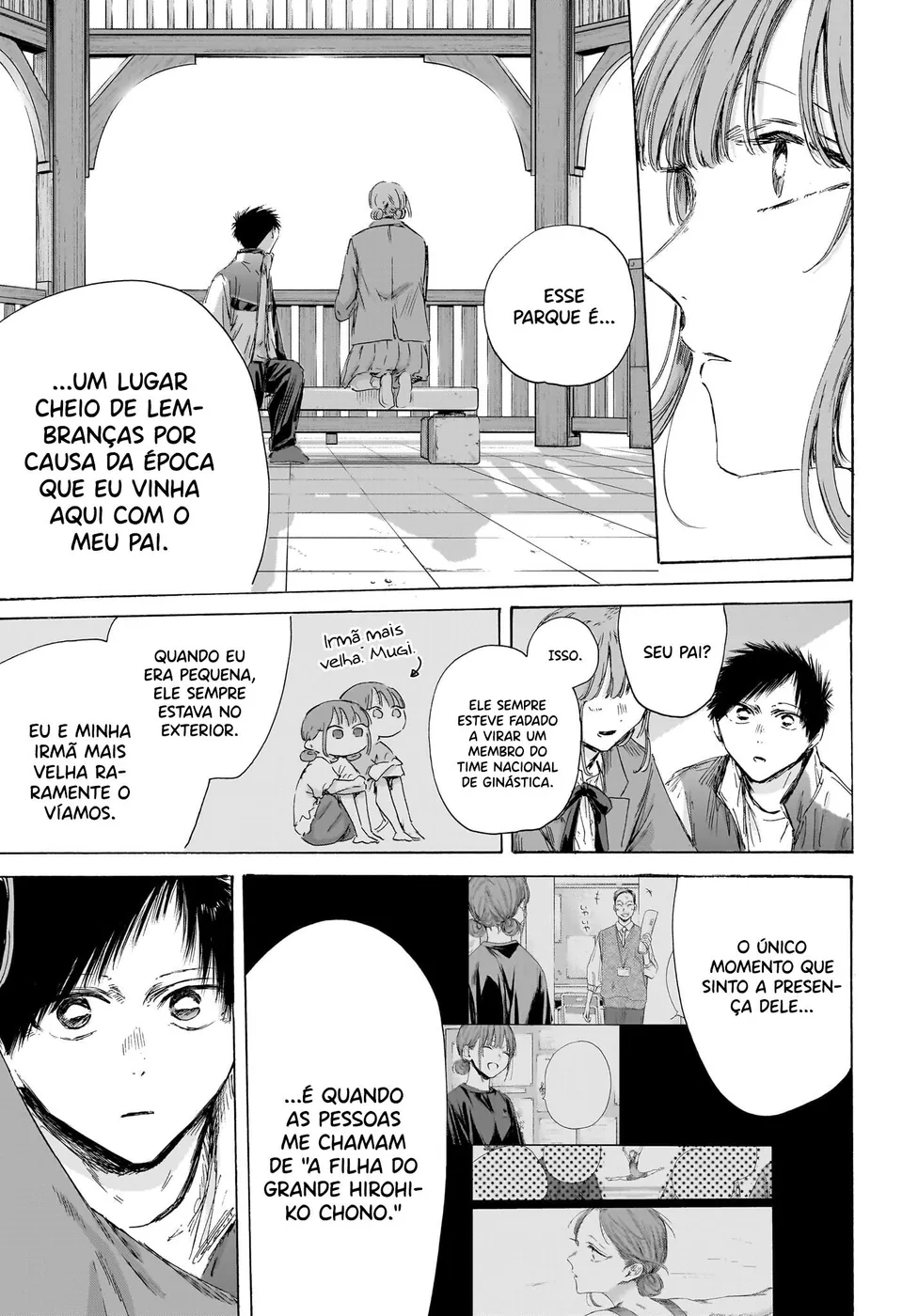 Read Blue Box (PT) Manga Online