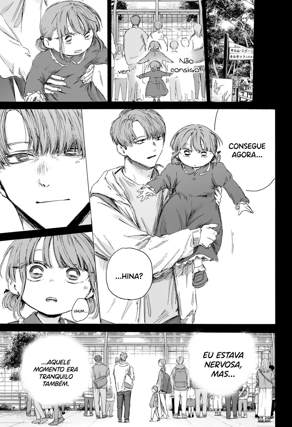 Read Blue Box (PT) Manga Online