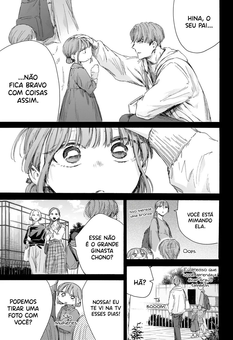 Read Blue Box (PT) Manga Online