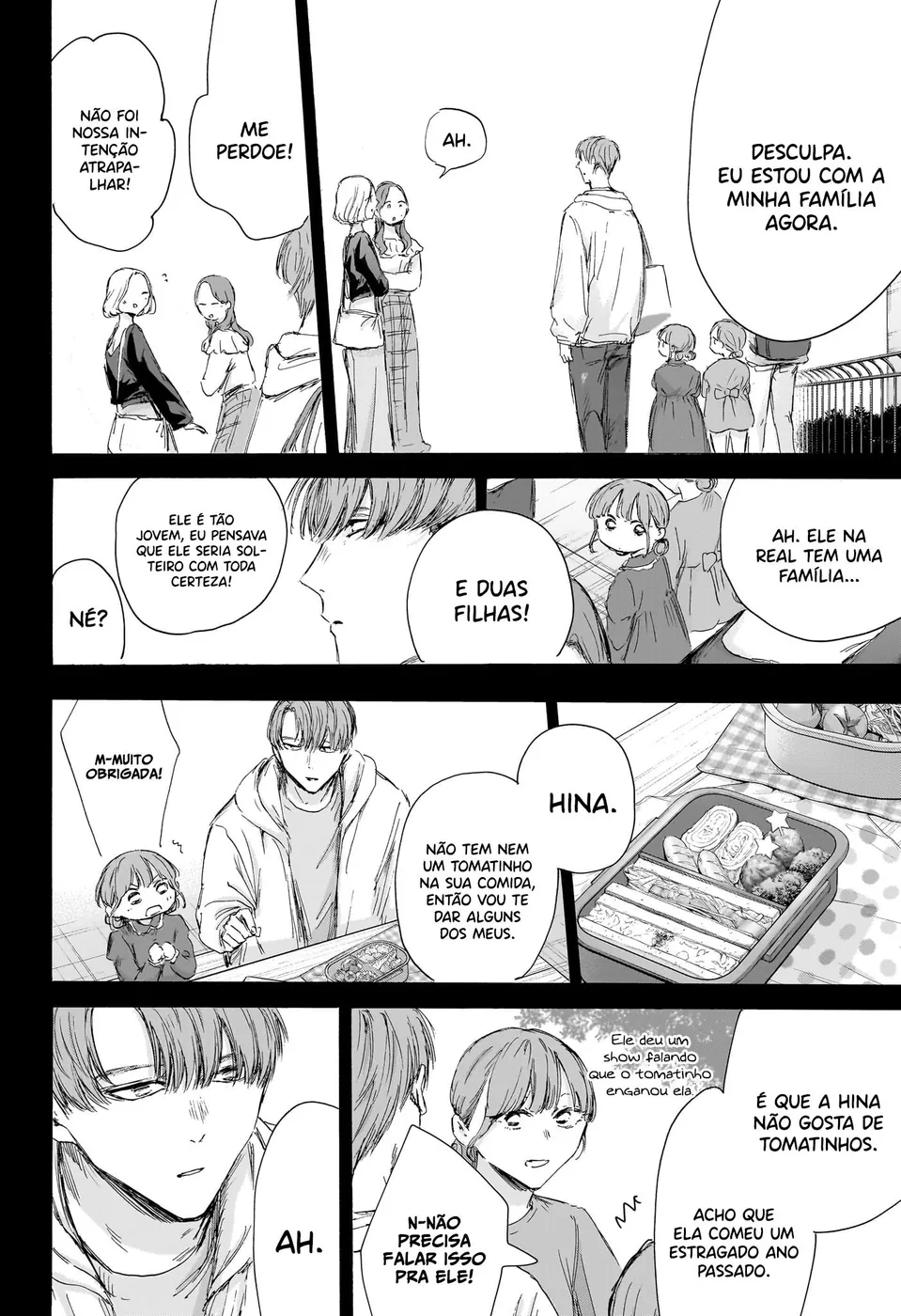 Read Blue Box (PT) Manga Online