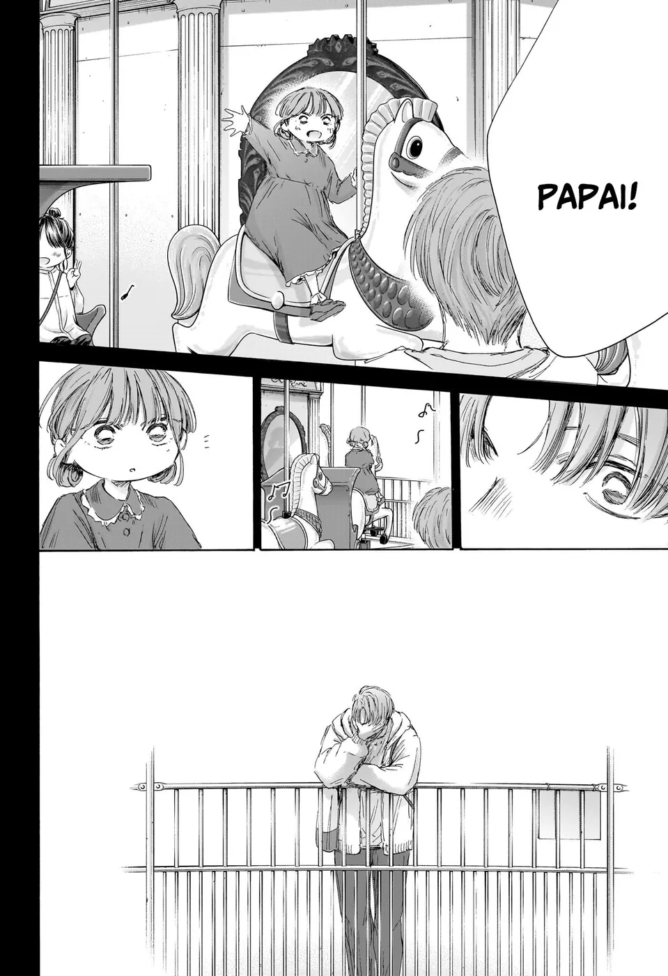 Read Blue Box (PT) Manga Online