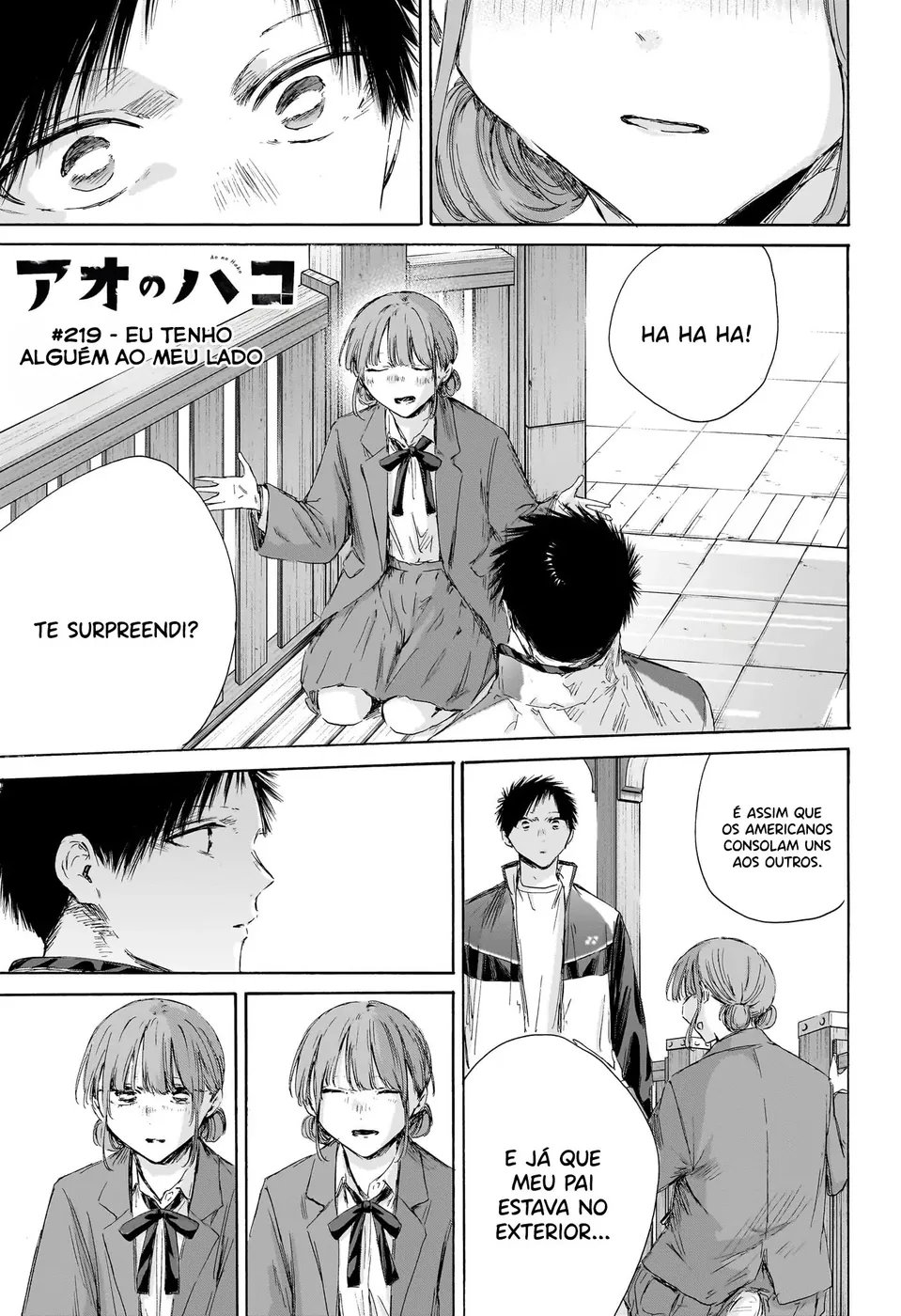 Read Blue Box (PT) Manga Online