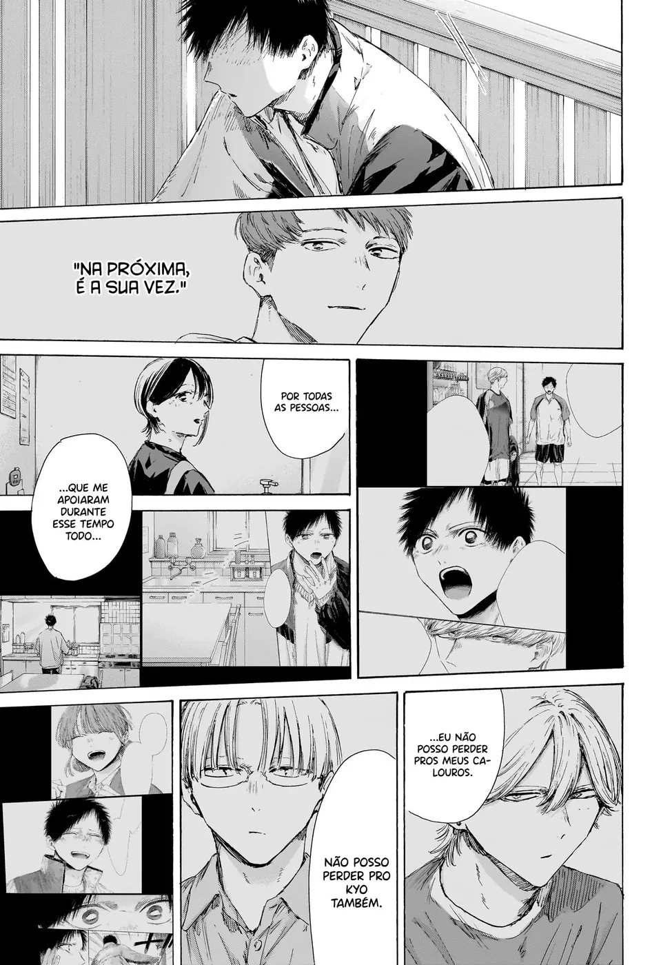 Read Blue Box (PT) Manga Online