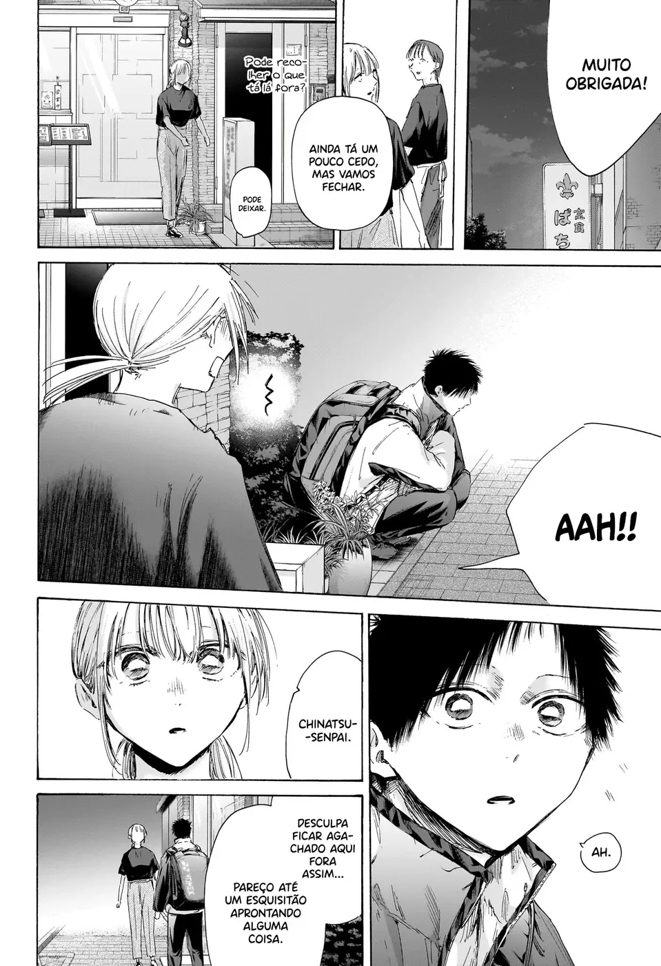Read Blue Box (PT) Manga Online
