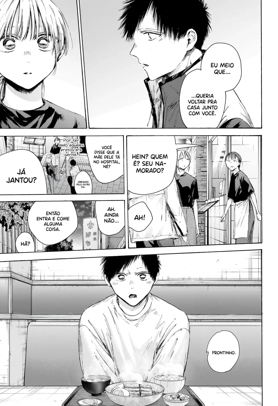Read Blue Box (PT) Manga Online