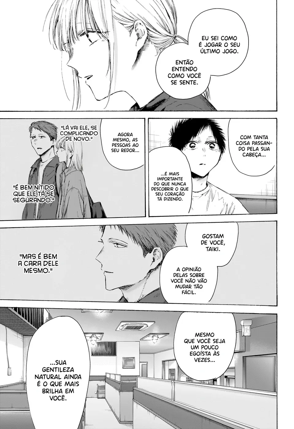 Read Blue Box (PT) Manga Online
