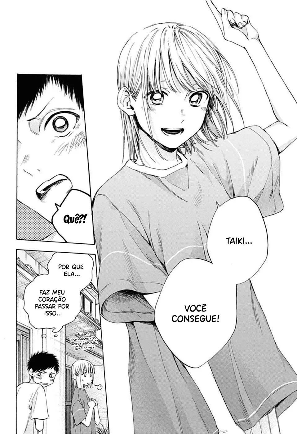 Read Blue Box (PT) Manga Online
