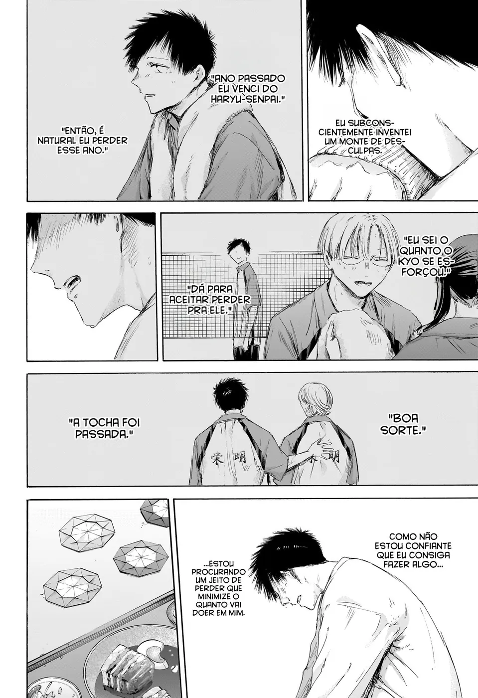 Read Blue Box (PT) Manga Online