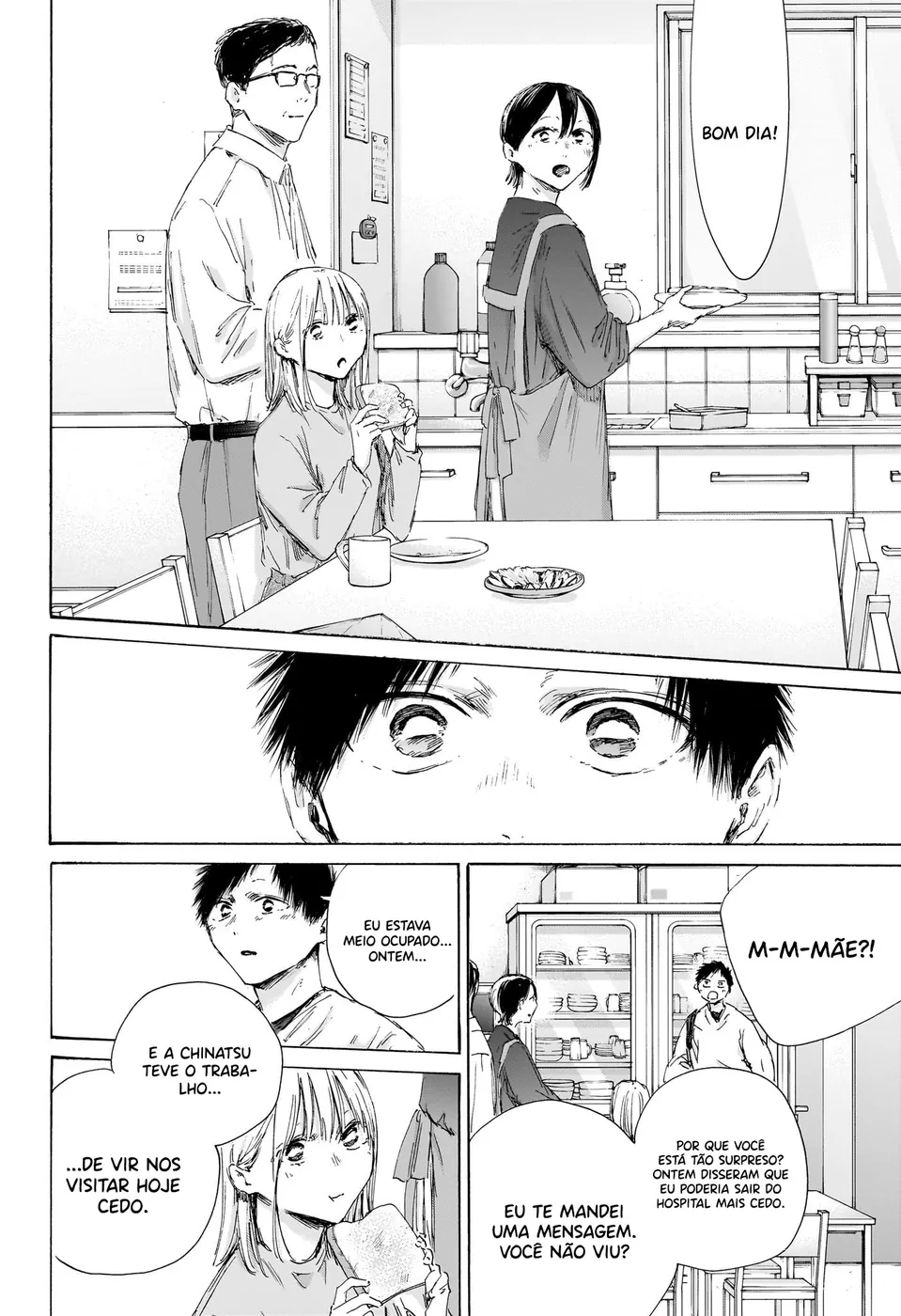 Read Blue Box (PT) Manga Online