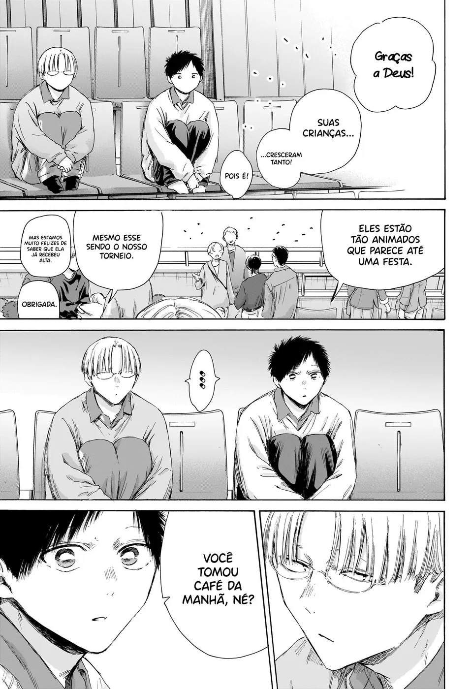 Read Blue Box (PT) Manga Online