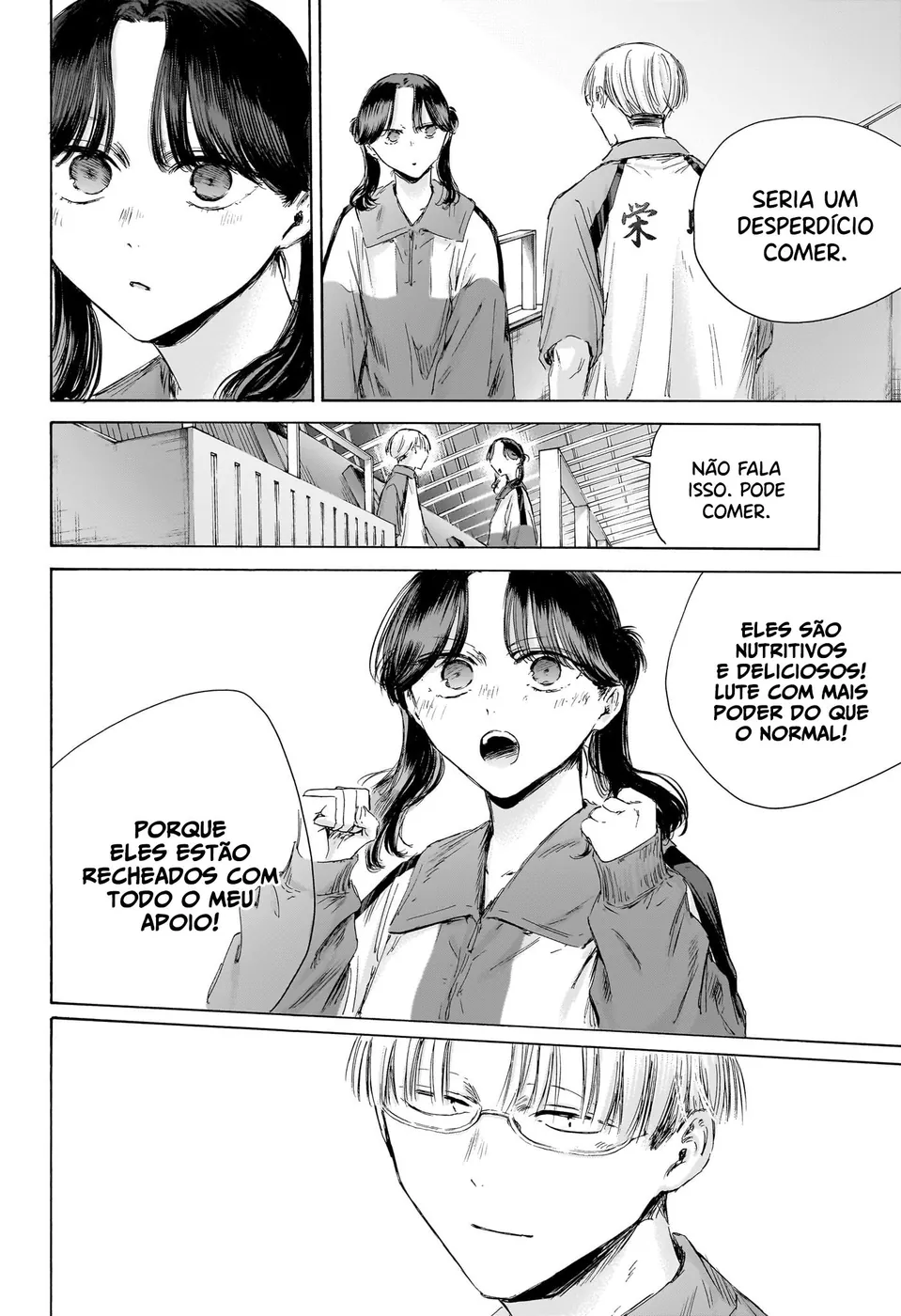 Read Blue Box (PT) Manga Online