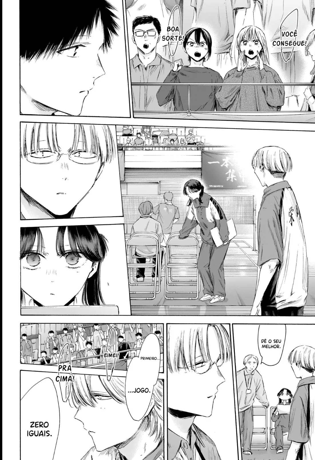 Read Blue Box (PT) Manga Online