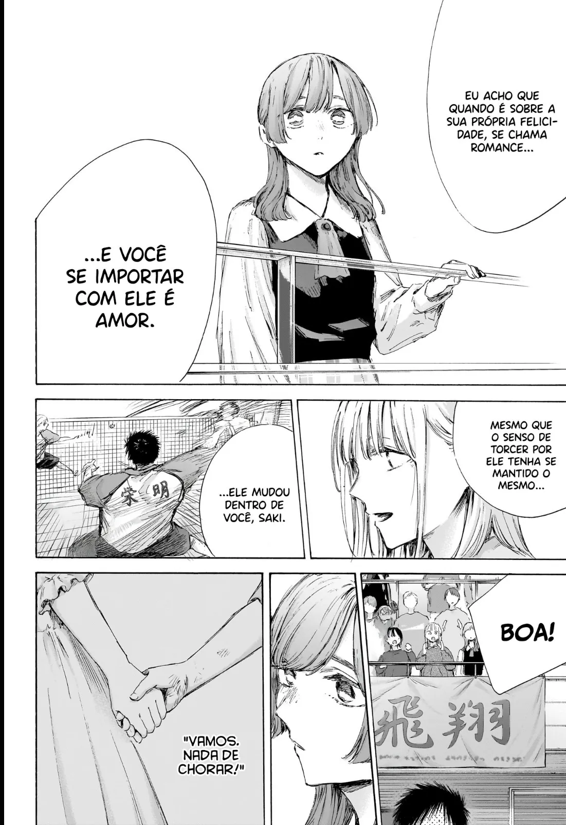 Read Blue Box (PT) Manga Online