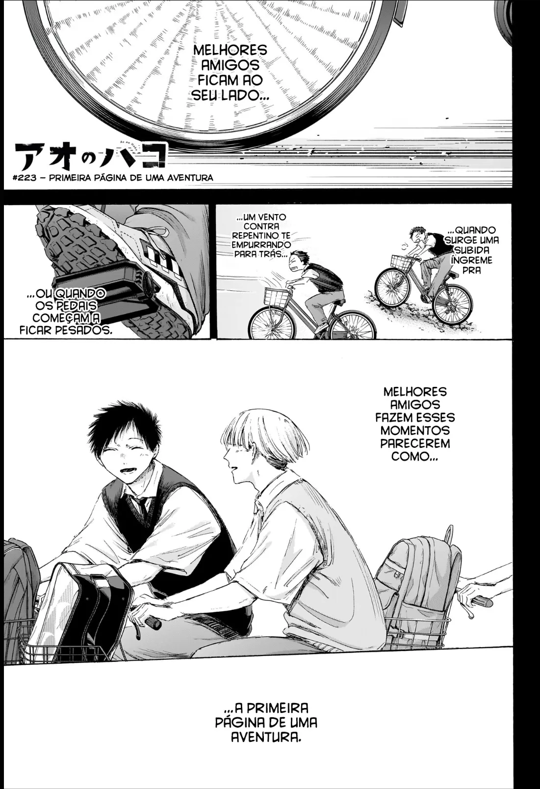 Read Blue Box (PT) Manga Online
