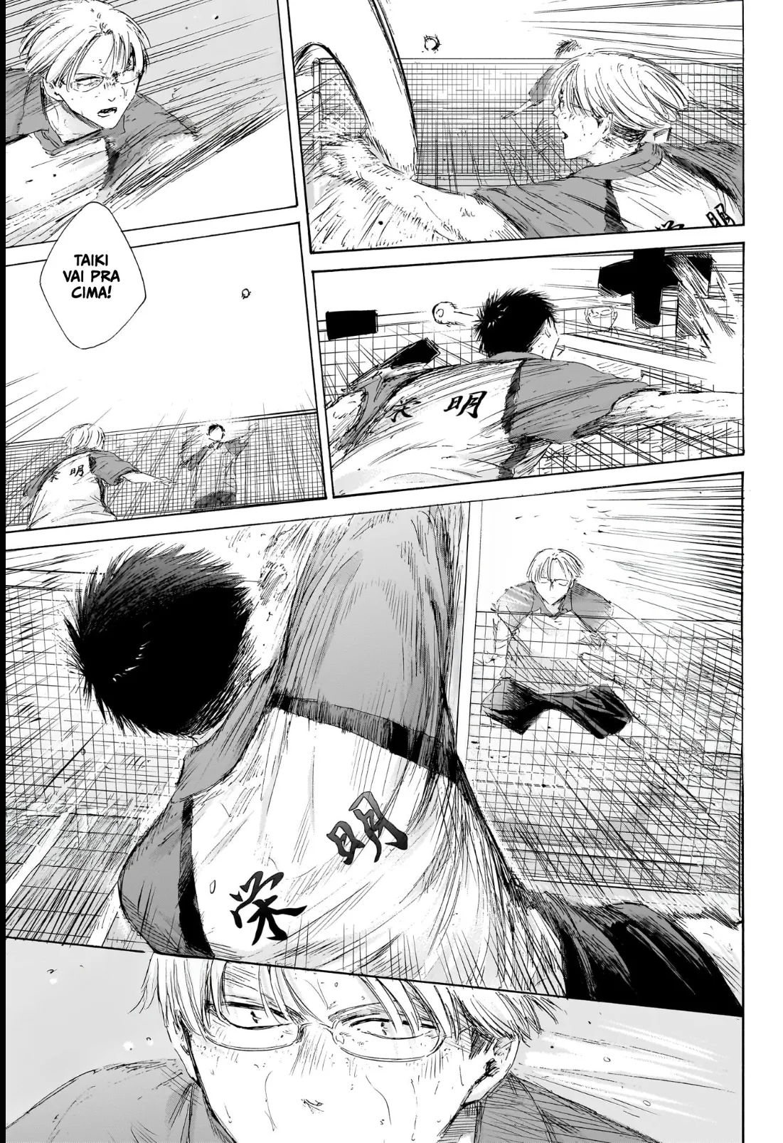 Read Blue Box (PT) Manga Online