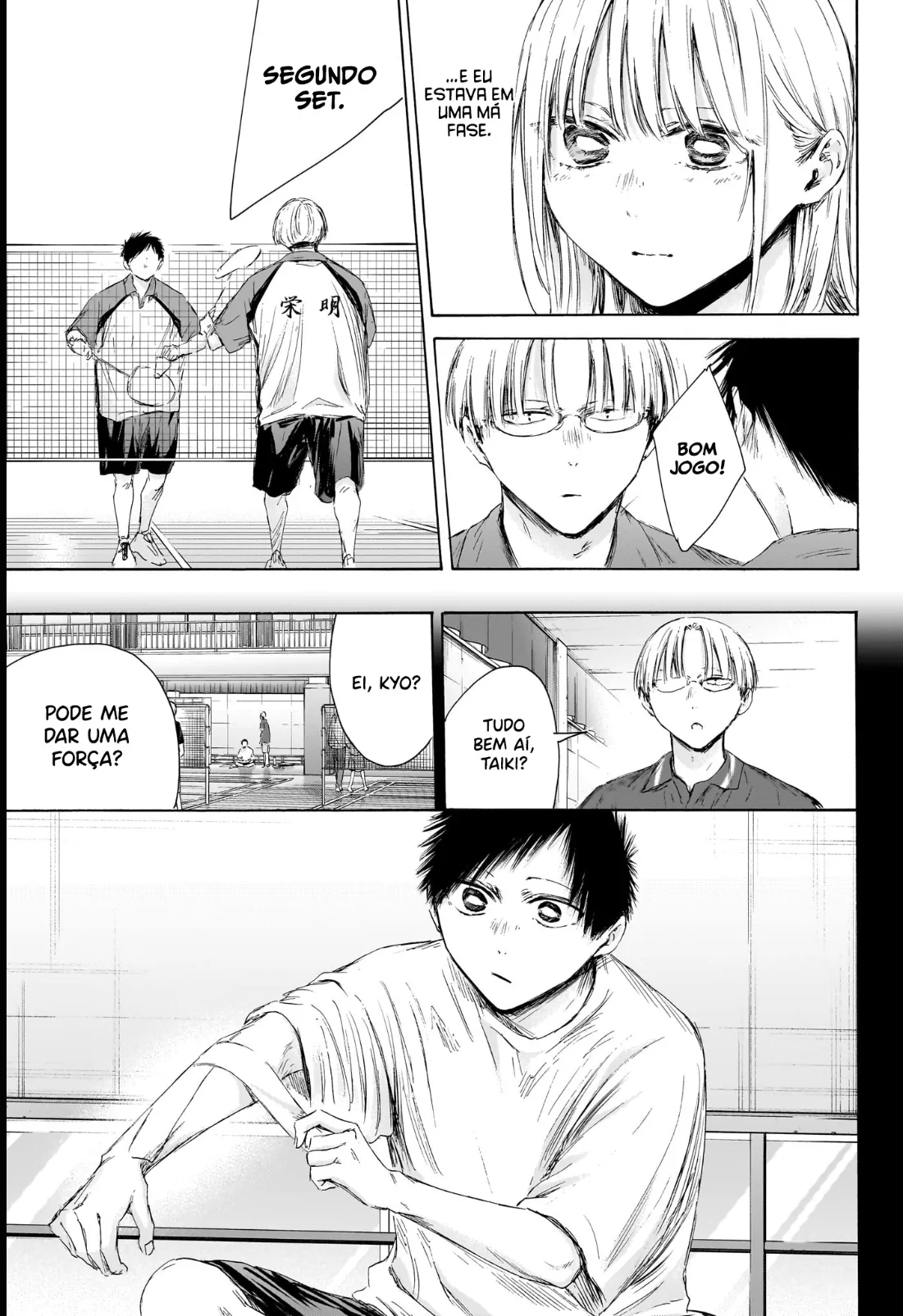 Read Blue Box (PT) Manga Online