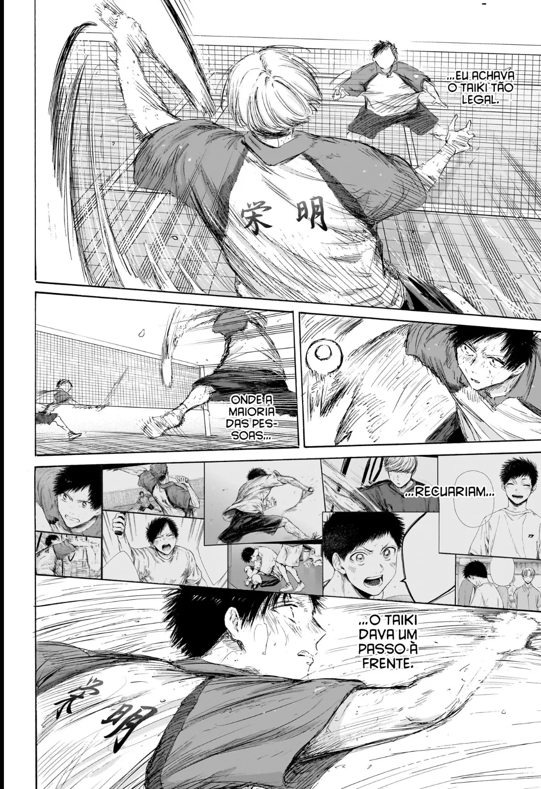 Read Blue Box (PT) Manga Online