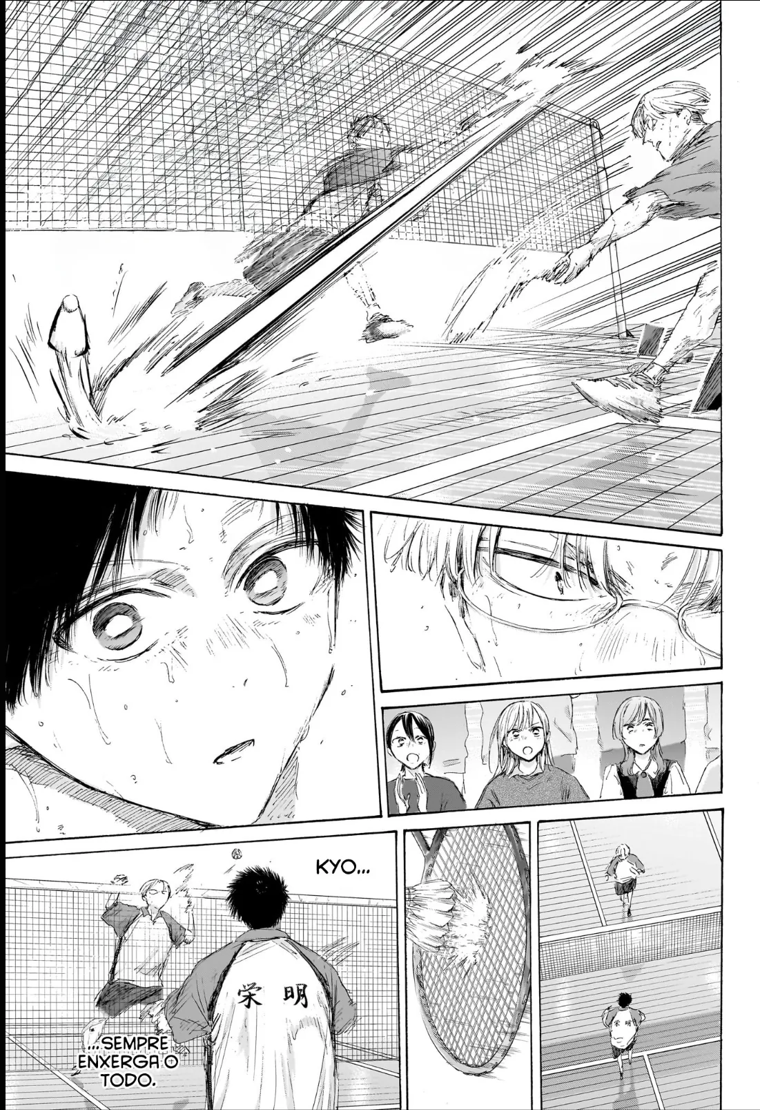 Read Blue Box (PT) Manga Online