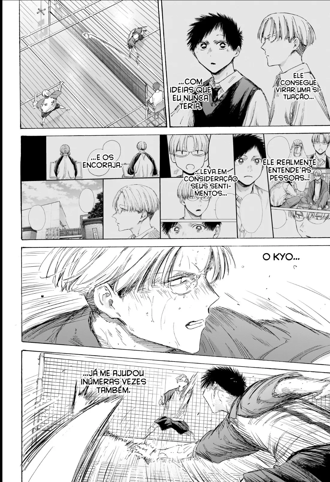 Read Blue Box (PT) Manga Online