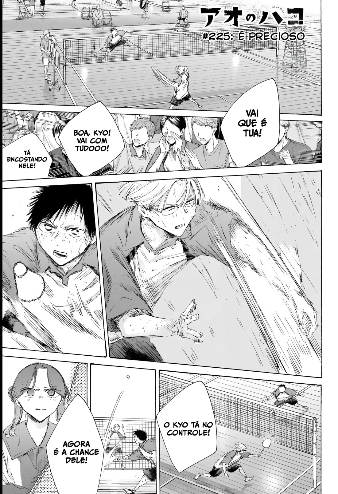 Read Blue Box (PT) Manga Online