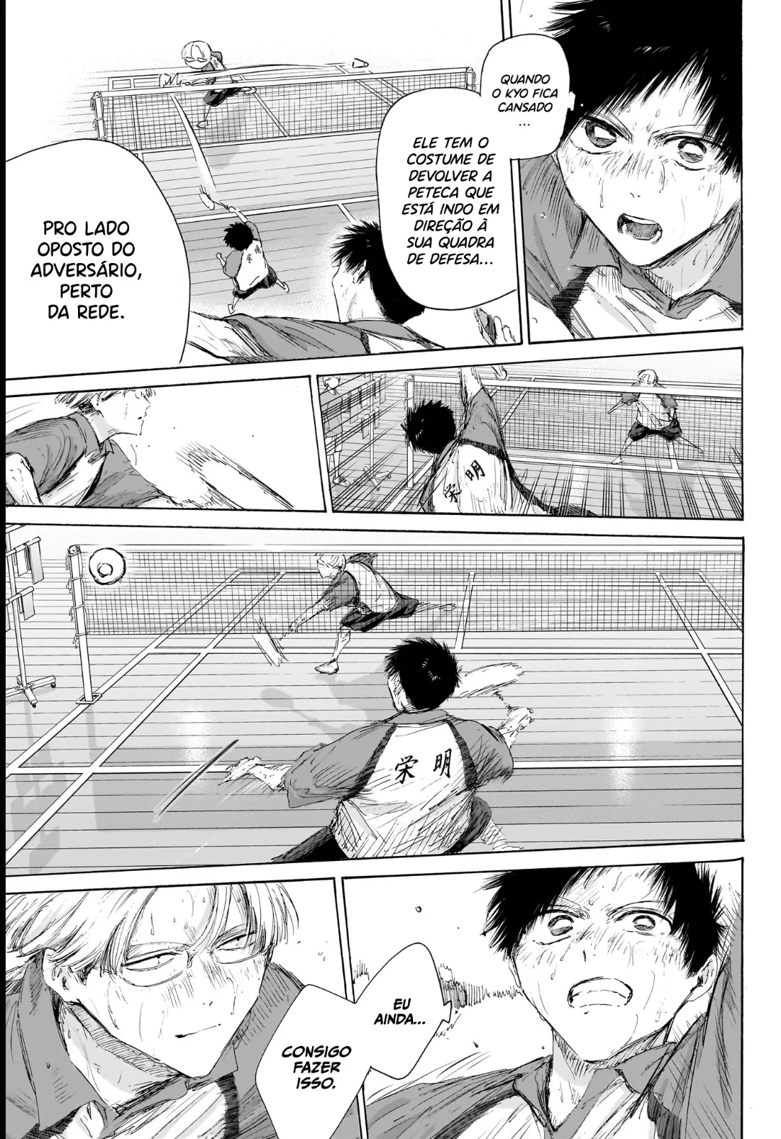 Read Blue Box (PT) Manga Online