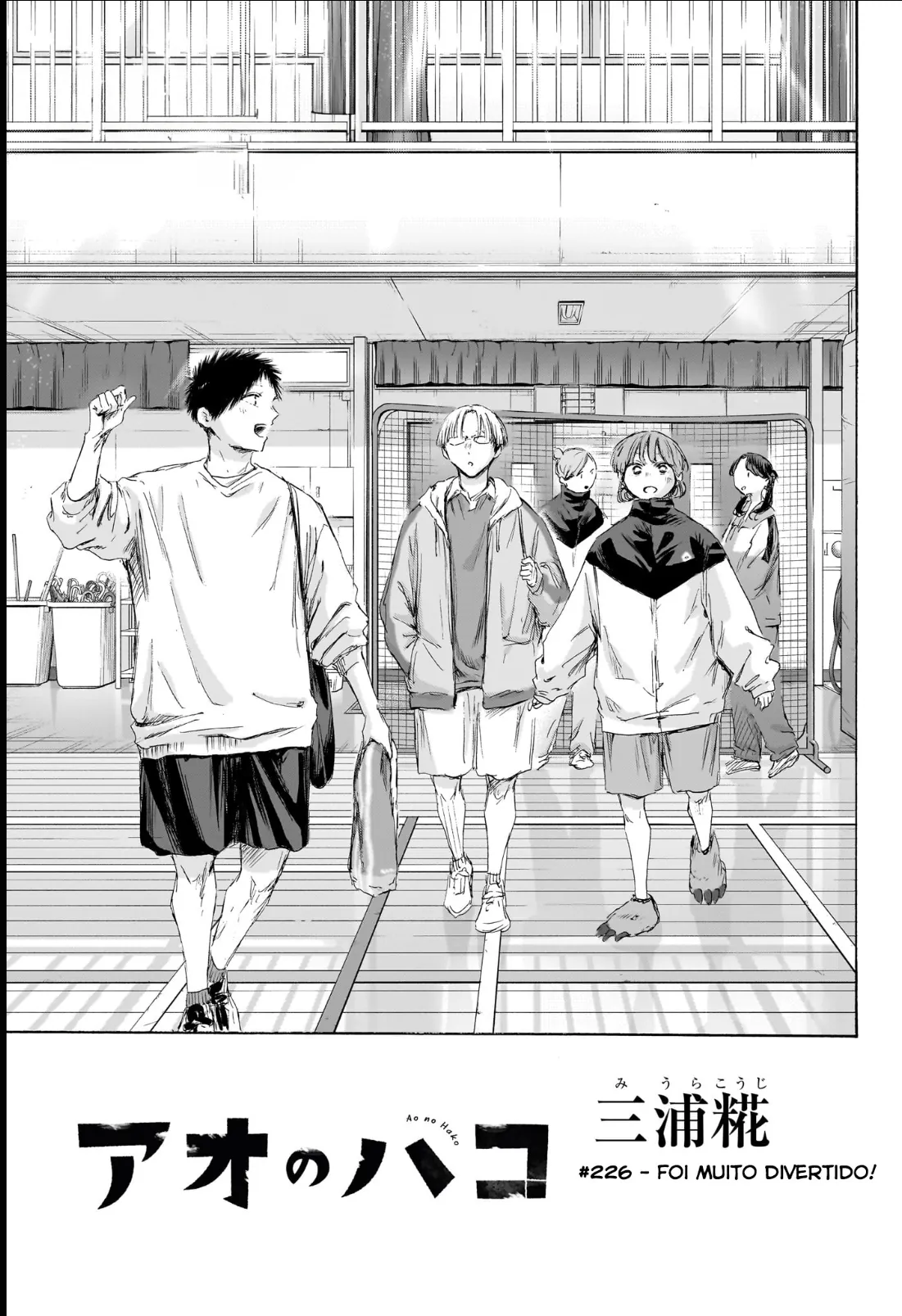 Read Blue Box (PT) Manga Online