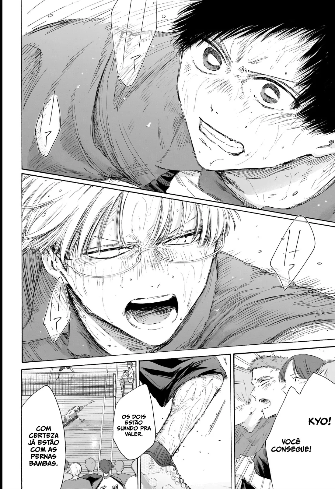 Read Blue Box (PT) Manga Online