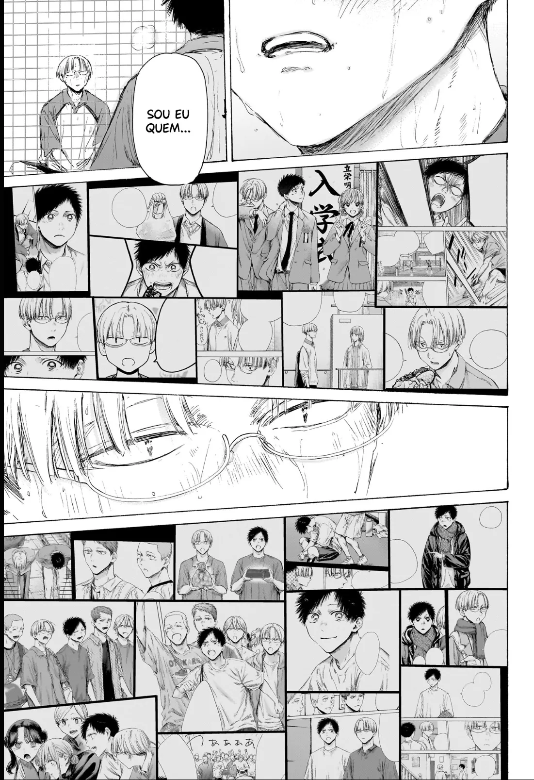Read Blue Box (PT) Manga Online