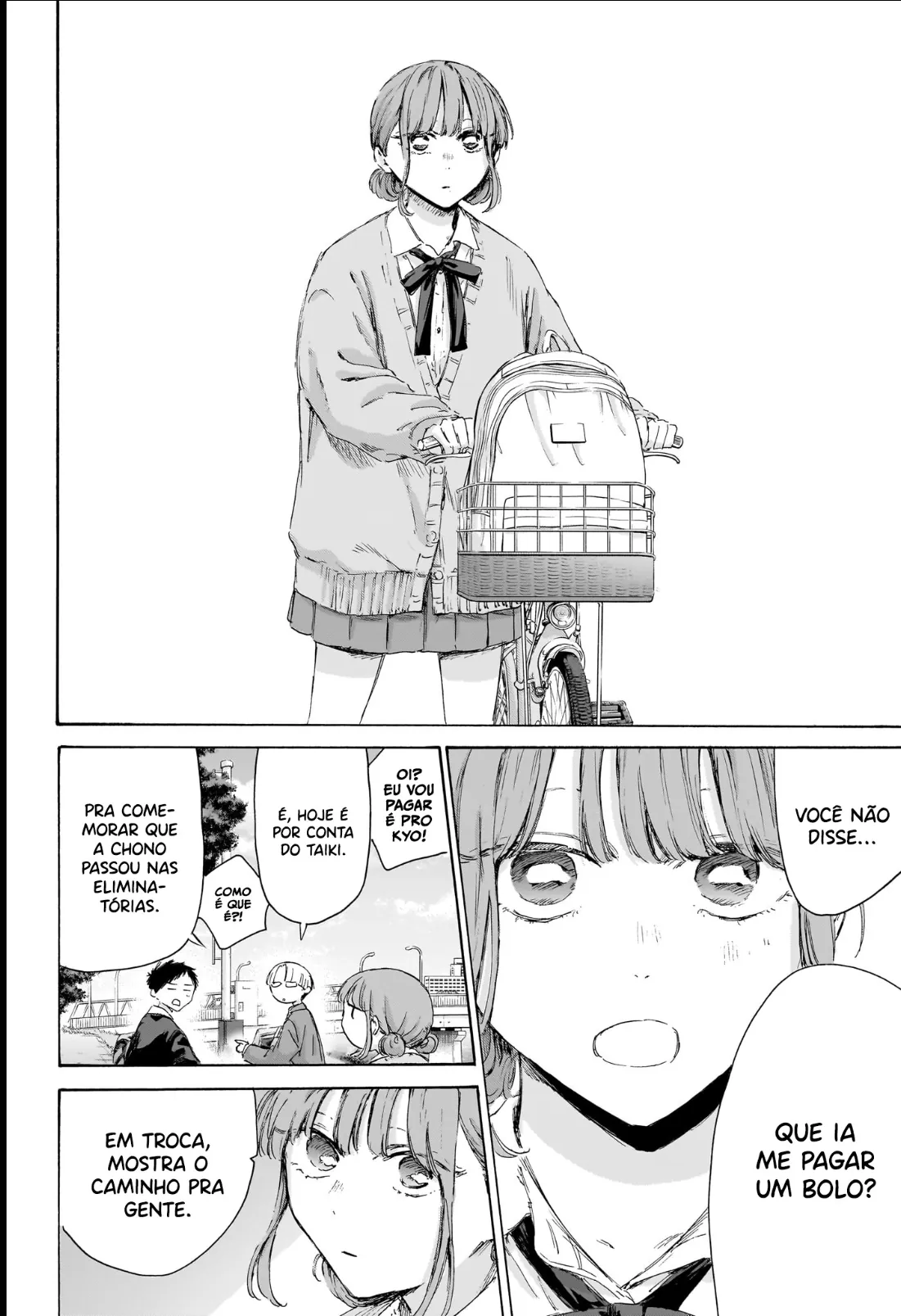 Read Blue Box (PT) Manga Online